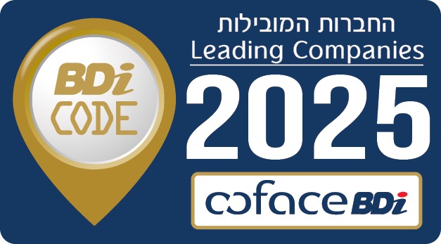 דירוג עורכי הדין המובילים בתחום שיני הבנקאות של חברת BDI
